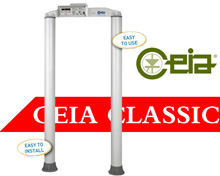 CEIA CLASSIC意大利启亚便携式进口安检门