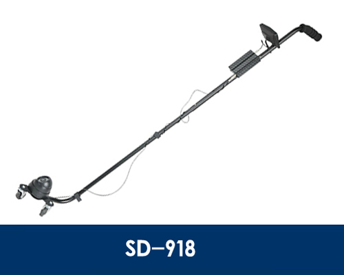SD-918维和时代高端车底视频检测仪