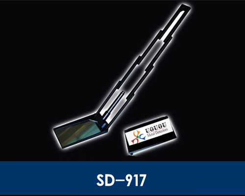 SD-917维和时代折叠光学检查镜
